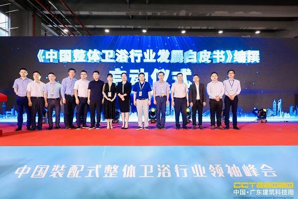 白皮書.jpg 白皮書.jpg