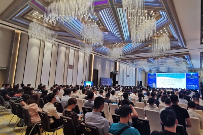 熱點 | 2019房產(chǎn)內(nèi)裝融創(chuàng)峰會在中山盛大舉行，BIC廣州展助力品質(zhì)居住有行動