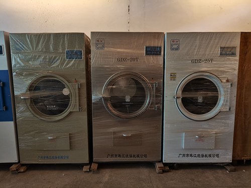 酒店水洗機 酒店水洗機