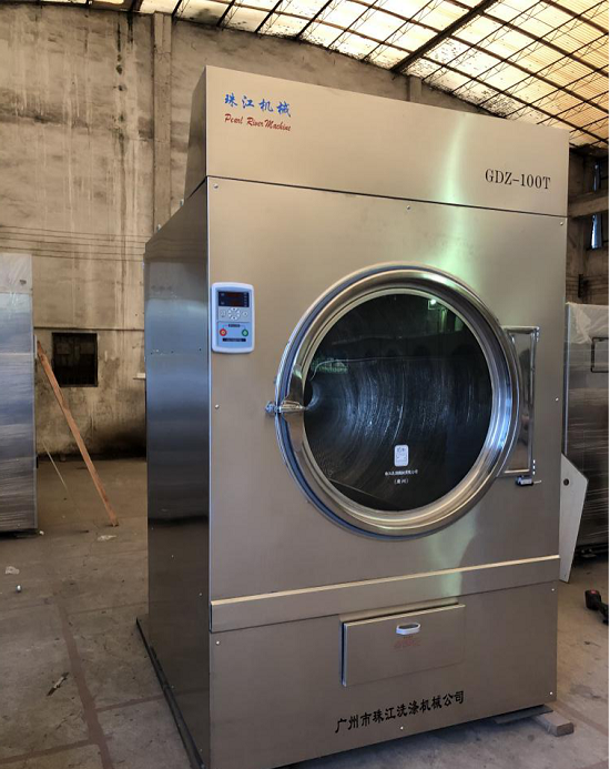 酒店工業(yè)洗滌設(shè)備 酒店工業(yè)洗滌設(shè)備