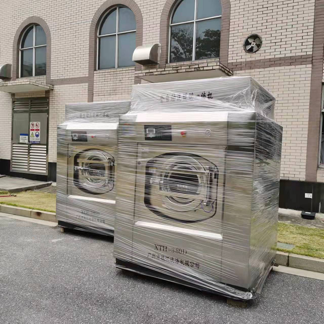 梅州市花園大酒店工業用洗衣機
